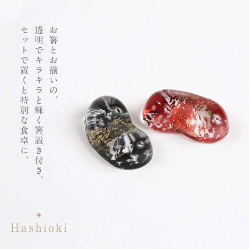 桐箱箸置付夫婦箸 ロッシュ.|s5